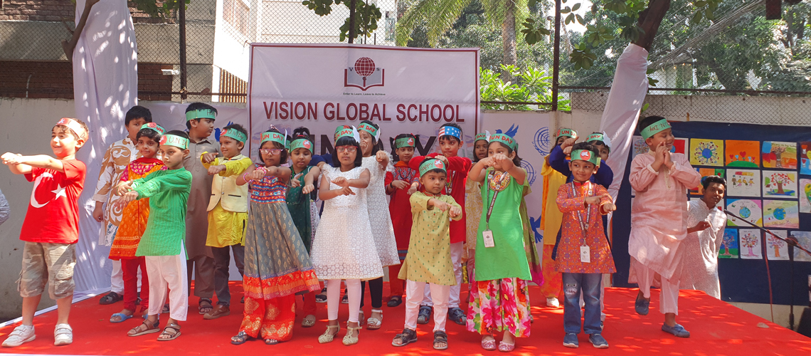 Vision Global School